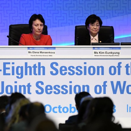 Delegates and experts attend the opening ceremony of the 48th session of the Intergovernmental Panel on Climate Change (IPCC) in Incheon on October 1, 2018. - An executive summary of the UN special report on limiting global warming to 1.5 degrees Celsius is being vetted in South Korea this week, line-by-line, by diplomats under the 195-nation Intergovernmental Panel on Climate Change (IPCC). (Photo by Jung Yeon-je / AFP)        (Photo credit should read JUNG YEON-JE/AFP via Getty Images)